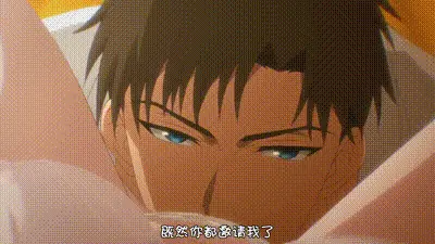 從指尖傳出的真摯熱情2 -戀人是消防員- 1 动图预览
