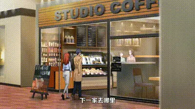從指尖傳出的真摯熱情2 -戀人是消防員- 4 动图预览