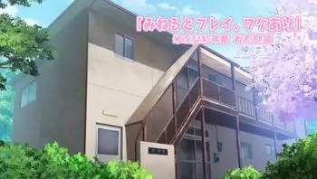 女神宿舍的管理員。 1