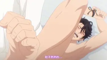獻身給魔王伊伏洛基亞吧 1