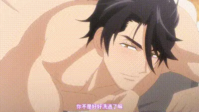 獻身給魔王伊伏洛基亞吧 8 动图预览