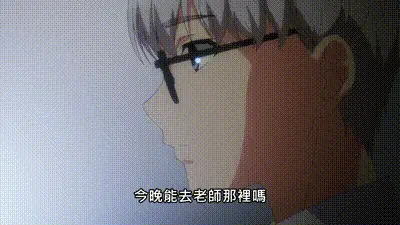 終末的後宮 4 动图预览