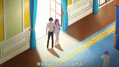 王子的本命是惡役千金 7 动图预览