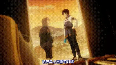 異世界迷宮裡的後宮生活 1 动图预览