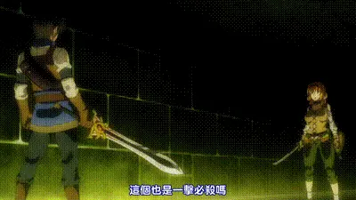 異世界迷宮裡的後宮生活 6 动图预览