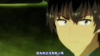 異世界迷宮裡的後宮生活 7