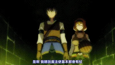 異世界迷宮裡的後宮生活 7 动图预览