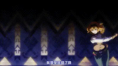 異世界迷宮裡的後宮生活 10 动图预览