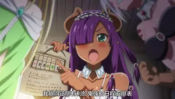 彼得·格里爾的賢者時間 8