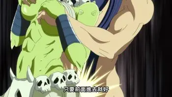 彼得·格里爾的賢者時間2 第2話