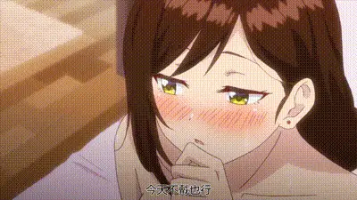 ShowTime！唱歌的大姐姐也想做 6 动图预览