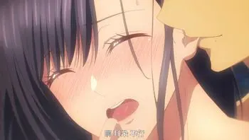 夫婦交歡～回不去的夜晚～ 3