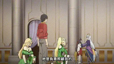 名湯「異世界溫泉」開拓記～30多歲溫泉狂熱者，轉生到悠閒的溫泉天國～ 9 动图预览