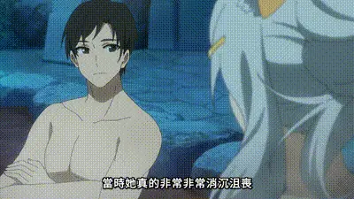 名湯「異世界溫泉」開拓記～30多歲溫泉狂熱者，轉生到悠閒的溫泉天國～ 11 动图预览