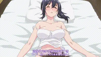 夜晚玩耍生活！ 1 动图预览
