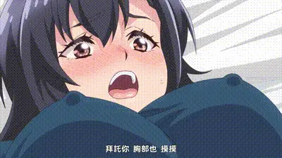 夜晚玩耍生活！ 4 动图预览