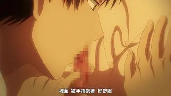 大正偽婚～替身新娘與軍服的猛愛 2