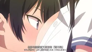 拜託請穿上，鷹峰同學 4
