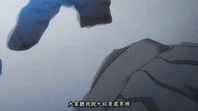 強勢逆推！爆乳辣妹深吻援交！ 1 动图预览