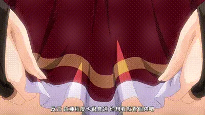 勇者姬米莉婭 1 动图预览