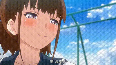 育精 2 动图预览