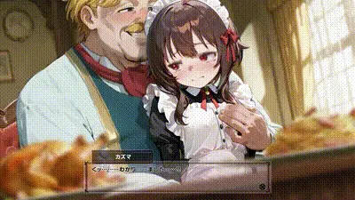 [はるとしを応援し隊] ④-セクハラ朝食-動画版]この魔女っ娘は今日からワシのメイド！ 动图预览