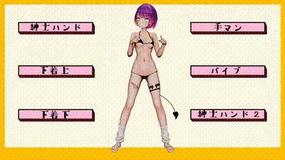 [HΔLの倉庫] ホ〇メンで楽しくpokeダンス 动图预览