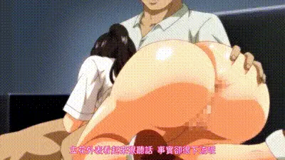直到夏天結束為止 1 动图预览