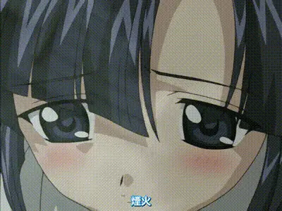 水夏～SUIKA～ 2 动图预览