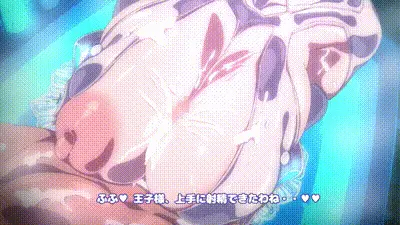 [Zenokidon] Cinderella(NIKKE) part④💎🌃シンデレラ(NIKKE)のアニメーションpart④🥰💕💕 (フルアニメ動画🎥) 动图预览
