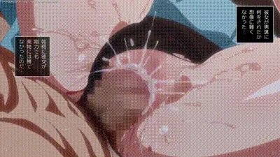 [ＫＡＧＥＭＵＳＹＡ] 即堕ち冒険の書～女戦士レノ～（仮） 动图预览