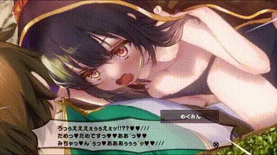 [はるとしを応援し隊] めぐみん街中全裸えっち編-専用ボイス版[cv御子柴泉] 动图预览