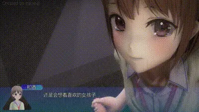 [cameel] はじめての後輩さんです♡ [中文字幕] 动图预览