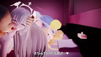 [poko●●●の性癖ひろば] トリニティアイドル寝取らせ報告 後編