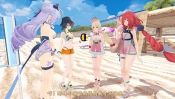 [東雲Garnet] Ep144 夏の延長戦
