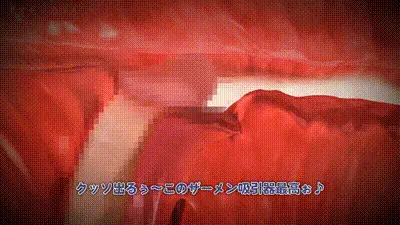 [アオモリの怪人] ヤリヅマセット～金に困った人妻をヤリたい放題～2024年2&3月分 动图预览