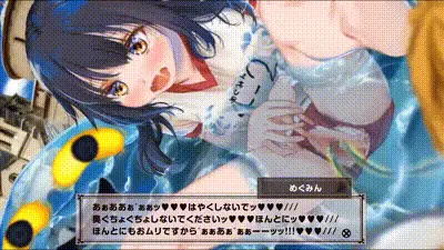 [はるとしを応援し隊] めぐみん街中スライム編-専用ボイス版[cv御子柴泉] 动图预览