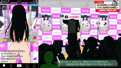 [AquiNas] Yui DVD Sales Event![Complete Version] 动图预览