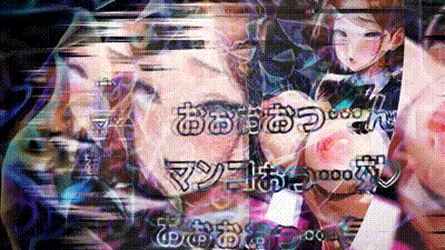 [むち妻] NTRでしか気持ちいいオナニーができない寝取られマゾに調教されるための動画 动图预览
