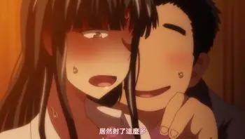 淫行老師的催眠性生活指導錄 1