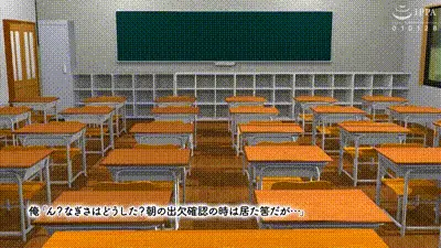 [WORLDPG ANIMATION] 黒髪○○さん!俺を受け止めて下さい>< The Motion Anime 动图预览