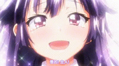千鶴醬的開發日記 5 动图预览