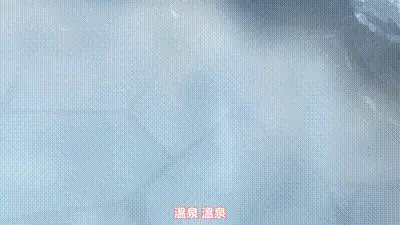 用身體來解決的百鬼屋偵探事務所 ～百鬼屋 光之妖怪事件簿～ 2 动图预览