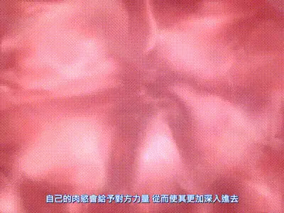 [Double Soft Cream] 睡魔 Episode1 [中文字幕] 动图预览