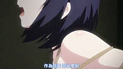 廁所裡的花子小姐VS屈強退魔師 1 动图预览