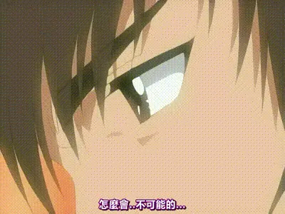義母 2 动图预览