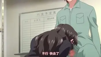 未亡人日記 ～與憧憬的女人同住一個屋簷下～ 1