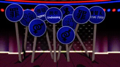[HΔLの倉庫] す〇せい×と〇【V】裏ver 动图预览