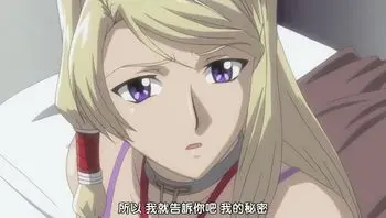 裝甲騎女伊莉絲 2