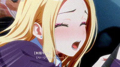 [ＫＡＧＥＭＵＳＹＡ] 街角制服ギャルを不思議なアプリで成敗する(仮) 动图预览